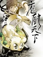 综艺《密室大逃脱》封面